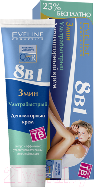 Изображение товара Крем для депиляции Eveline Cosmetics Q10+R ультрабыстрый 8 в 1 (125мл)