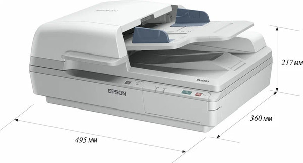 Изображение товара Планшетный сканер Epson WorkForce DS-7500 (B11B205331)