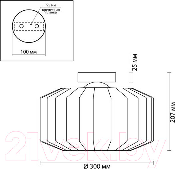 Изображение товара Потолочный светильник Odeon Light Binga 4746/1C