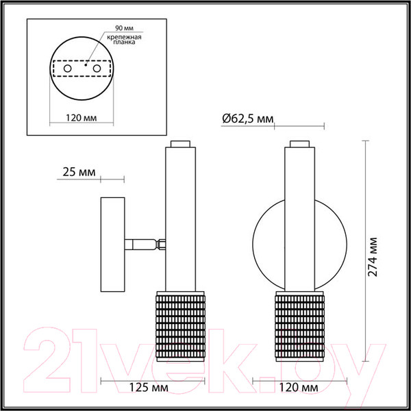 Изображение товара Спот Odeon Light Mehari 4238/1W