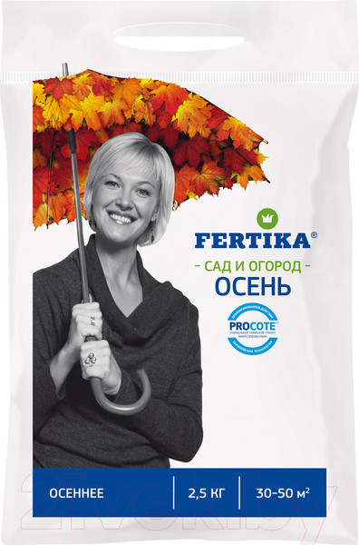 Изображение товара Удобрение Fertika Осеннее (2.5кг)