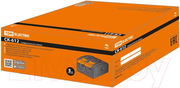 Изображение товара Клемма TDM SQ0527-0021