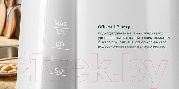 Изображение товара Электрочайник Philips HD9318/00