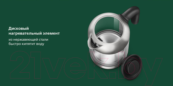 Изображение товара Электрочайник Philips HD9339/80