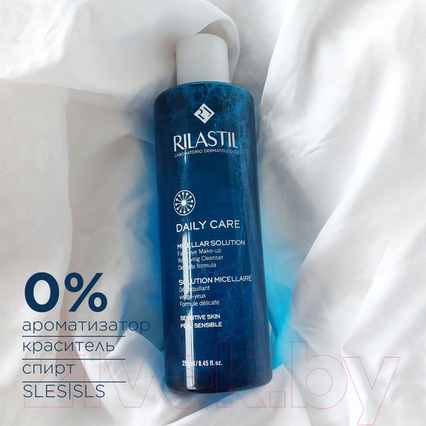 Изображение товара Мицеллярная вода Rilastil Daily Care для лица и глаз для чувствительной кожи (250мл)