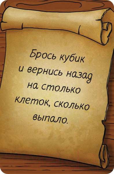 Изображение товара Настольная игра Мир Хобби Гравити Фолз: Спасти Пухлю / 915243