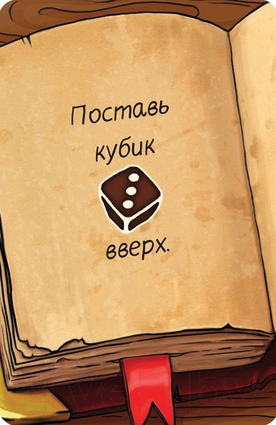 Изображение товара Настольная игра Мир Хобби Гравити Фолз: Спасти Пухлю / 915243