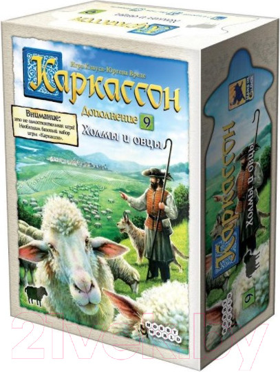 Изображение товара Дополнение к настольной игре Мир Хобби Каркассон 9: Холмы и овцы / 915254