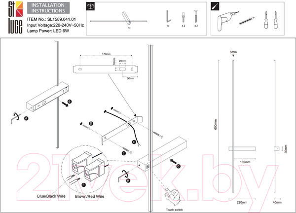 Изображение товара Бра ST Luce Astente SL1589.041.01