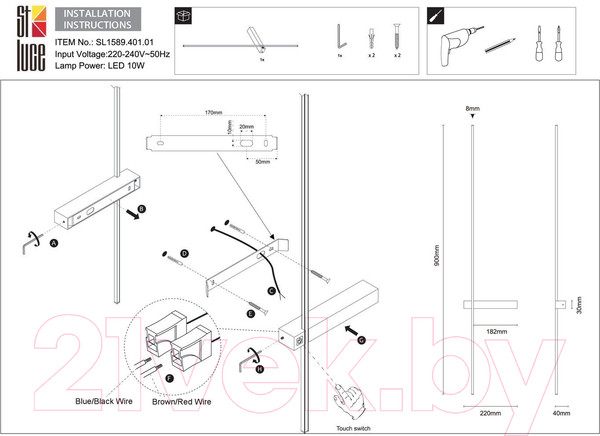 Изображение товара Бра ST Luce Astente SL1589.401.01