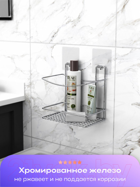 Изображение товара Полка для ванной KLEBER Lite KLE-LT033