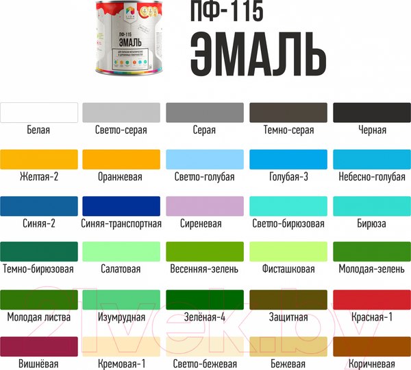 Изображение товара Эмаль Lida ПФ-115 (2кг, бежевый)