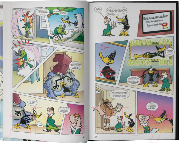 Изображение товара Комикс АСТ Looney Tunes: В чем дело, док? (Фиш Ш., Лабан Т., Фридолфс Д. и др.)