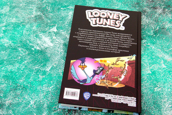 Изображение товара Комикс АСТ Looney Tunes: В чем дело, док? (Фиш Ш., Лабан Т., Фридолфс Д. и др.)