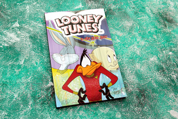 Изображение товара Комикс АСТ Looney Tunes: В чем дело, док? (Фиш Ш., Лабан Т., Фридолфс Д. и др.)
