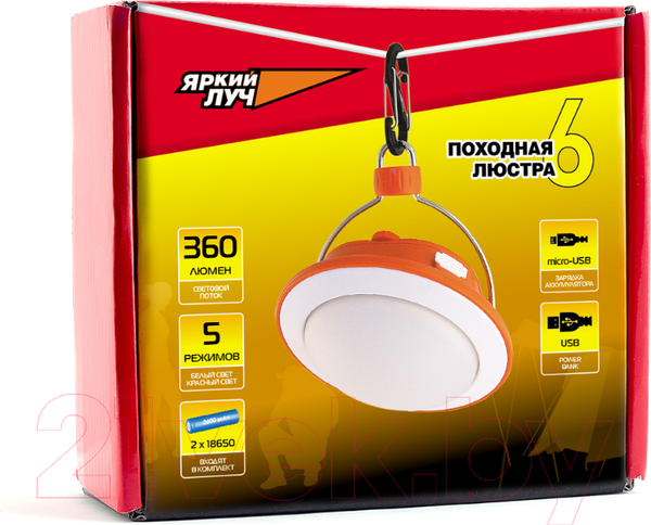 Изображение товара Фонарь Яркий Луч Походная люстра 6 / CL-360A