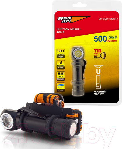 Изображение товара Фонарь Яркий Луч Enot Cree XP-G3 / LH-500