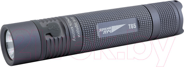 Изображение товара Фонарь Яркий Луч T65 Escort Cree XM-L2 650лм