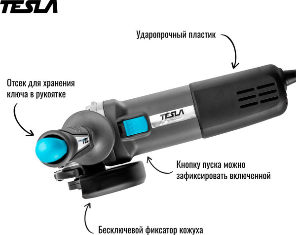 Изображение товара Угловая шлифовальная машина Tesla TAG950C (623038)