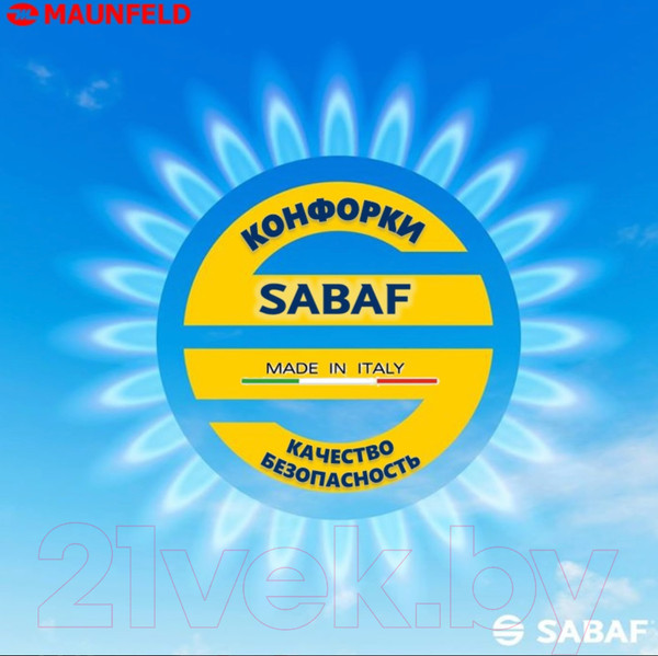 Изображение товара Газовая варочная панель Maunfeld EGHE.64.6CB/G