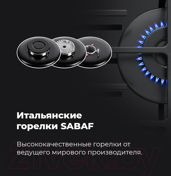 Изображение товара Газовая варочная панель Maunfeld EGHG.64.6CBG/G