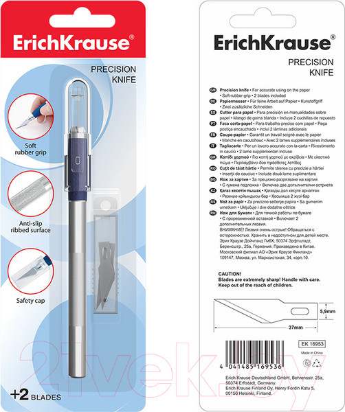 Изображение товара Нож-скальпель Erich Krause 16953