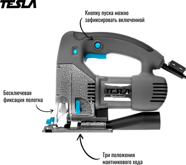 Изображение товара Электролобзик Tesla TJ700PQ (621375)
