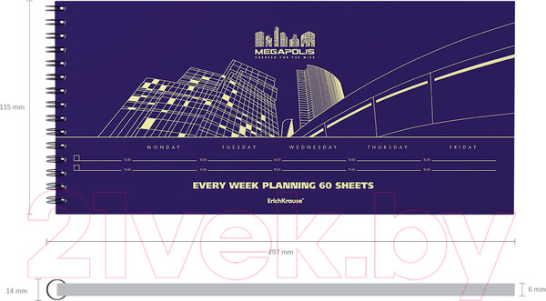Изображение товара Планинг Erich Krause Megapolis / 44900