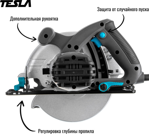 Изображение товара Дисковая пила Tesla TCS1400 (623042)