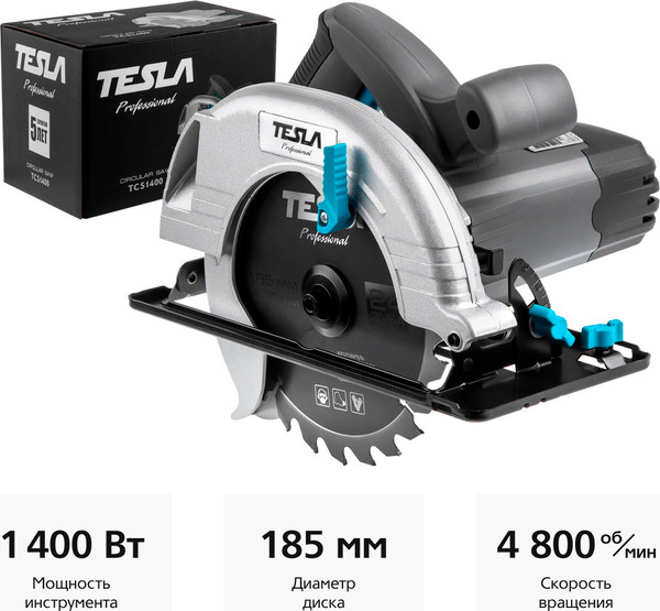 Изображение товара Дисковая пила Tesla TCS1400 (623042)