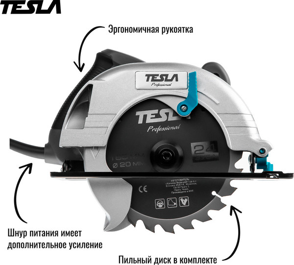 Изображение товара Дисковая пила Tesla TCS1400 (623042)