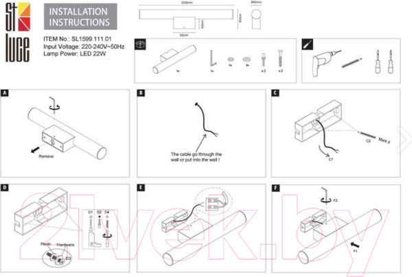 Изображение товара Подсветка для картин и зеркал ST Luce Curra SL1599.111.01