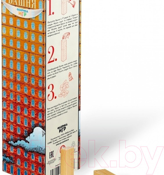 Изображение товара Настольная игра Фабрика Игр Башня / 17100