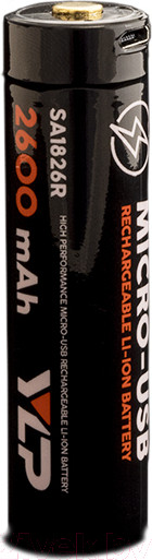 Изображение товара Аккумулятор Яркий Луч YLP SA1826R Li-Ion 3.7В 2600mAh / 18650
