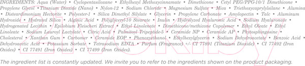 Изображение товара Флюид для лица Rilastil Aqua нормализующий с увлажняющим и матирующим действием (50мл)