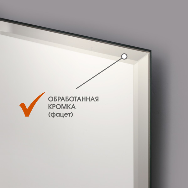 Изображение товара Зеркало Алмаз-Люкс Е-464 (60x80см)