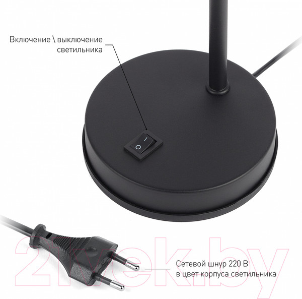 Изображение товара Настольная лампа ЭРА N-117-E27-40W-BK (черный)