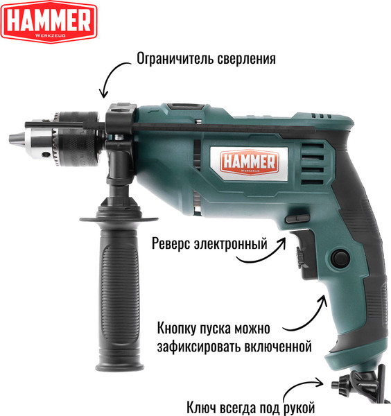 Изображение товара Дрель Hammer UDD710D