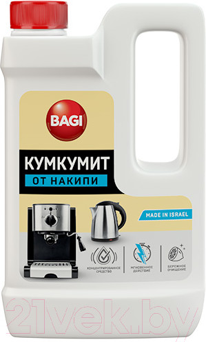 Изображение товара Средство от накипи универсальное Bagi Кумкумит (0.55л)