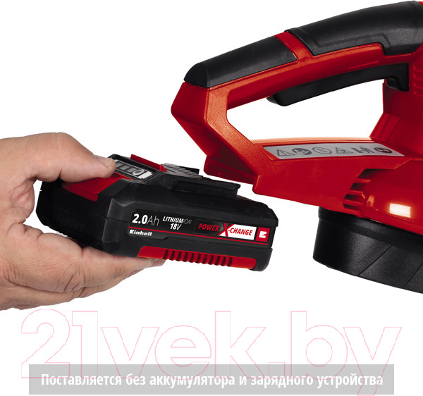 Изображение товара Воздуходувка аккумуляторная Einhell GE-CL 18 Li E-Solo (3433532)
