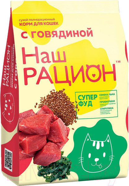 Изображение товара Сухой корм для кошек Наш рацион Для взрослых кошек с говядиной (1.5кг)