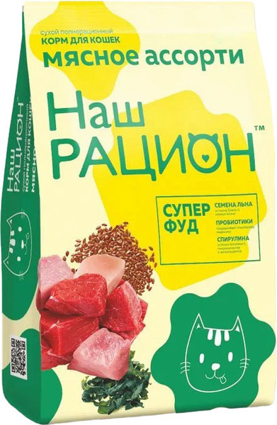 Изображение товара Сухой корм для кошек Наш рацион Для взрослых кошек мясное ассорти (400г)