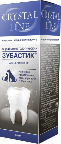 Изображение товара Средство для ухода за полостью рта животных Apicenna Crystal Line Зубастик (30мл)
