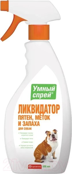 Изображение товара Средство для нейтрализации запахов и удаления пятен Apicenna Ликвидатор пятен, меток и запаха собак (500мл)