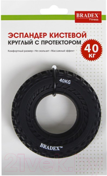 Изображение товара Эспандер Bradex SF 0569 (черный)