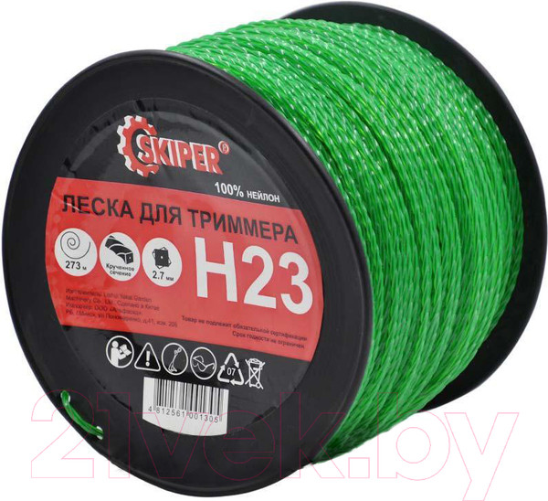 Изображение товара Леска для триммера Skiper H23 (зеленый)