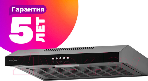 Изображение товара Вытяжка плоская Krona Ermina 500 black PB / КА-00001055
