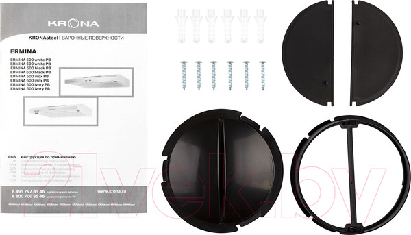 Изображение товара Вытяжка плоская Krona Ermina 600 white PB / КА-00001062