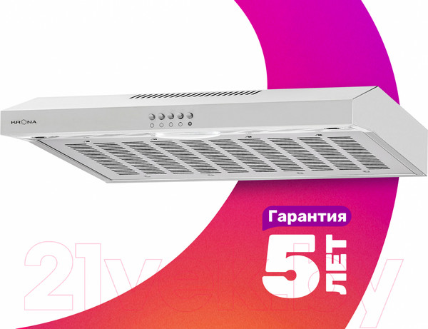 Изображение товара Вытяжка плоская Krona Ermina 600 inox PB / КА-00001061
