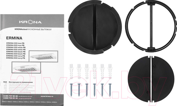 Изображение товара Вытяжка плоская Krona Ermina 600 black PB / КА-00001059